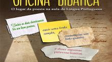 IILP com oficina sobre poesia na aula de Língua Portuguesa