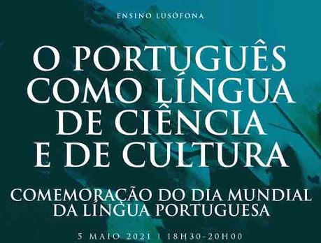 Colóquio “O português como língua de ciência e de cultura” celebra 5 de Maio