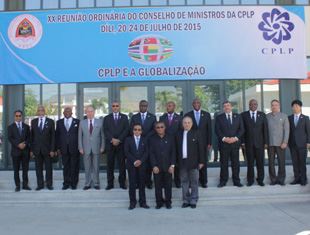 XX Reunião Ordinária do Conselho de Ministros - Comunicado Final