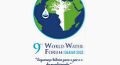 Secretário Executivo participa no 9.º Fórum Mundial da Água