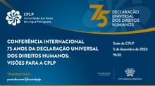 Comemoração do 75º Aniversário da Declaração Universal dos Direitos Humanos
