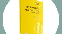 CPLP apoia obra «Em Português. Falar, Viver e Pensar no Século XXI» 