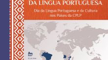 IILP celebra 5 de Maio com conferência  “A Língua Portuguesa nos PALOPs: o caso de Cabo Verde e a importância do Português na Diplomacia”