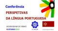 Secretário Executivo presente na conferência Perspetivas da Língua Portuguesa