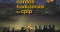 Transmissão ao vivo: Festa do conto da CPLP